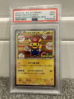 2016 Pokemon Mario Pikachu Holo JPN XY Promo Special Box PSA 9 - Image 1