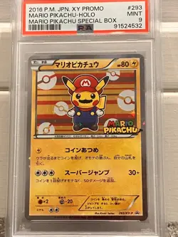 2016 Pokemon Mario Pikachu Holo JPN XY Promo Special Box PSA 9 - Image 2