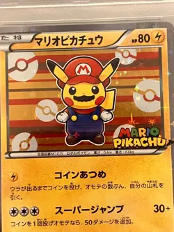 2016 Pokemon Mario Pikachu Holo JPN XY Promo Special Box PSA 9 - Image 3