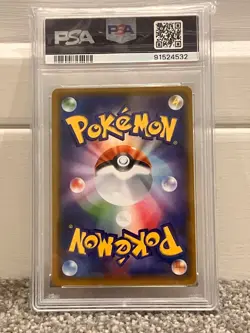 2016 Pokemon Mario Pikachu Holo JPN XY Promo Special Box PSA 9 - Image 4