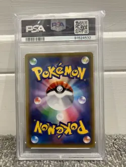 2016 Pokemon Mario Pikachu Holo JPN XY Promo Special Box PSA 9 - Image 5