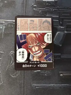 DON !! Card Shanks OP-09 Alt Art ONE PIECE Japanese US SELLER - Image 1