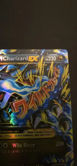Pokemon TCG XY Flashfire M Charizard EX Ultra Rare Card 69/106 - Image 3