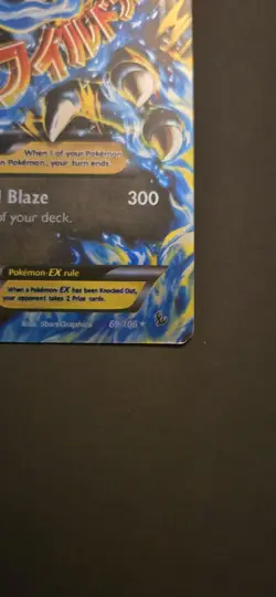 Pokemon TCG XY Flashfire M Charizard EX Ultra Rare Card 69/106 - Image 4