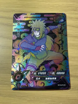 Naruto Kayou Jiraiya SLR-045 Anime Rainbow Black Card Rare Hit NM TCG CCG - Image 1