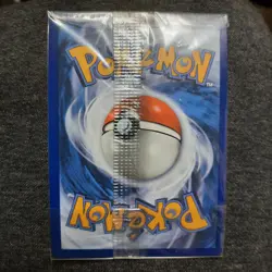 Mewtwo - SVP052 - Pokemon Scarlet & Violet Promo NEW SEALED Holo Rare Card #052 - Image 2