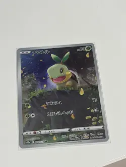 Pokemon Turtwig Card AR 206/172 S12a VSTAR Universe Japanese Edition - Image 2