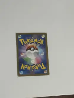Pokemon Turtwig Card AR 206/172 S12a VSTAR Universe Japanese Edition - Image 3