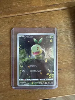 Pokemon Turtwig Card AR 206/172 S12a VSTAR Universe Japanese Edition - Image 4