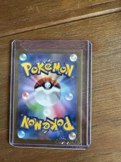 Pokemon Turtwig Card AR 206/172 S12a VSTAR Universe Japanese Edition - Image 5
