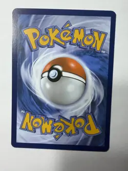 Fearow SV: Scarlet & Violet 151 022/165 NM English Pokemon Card - Image 2