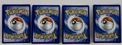 Lot of 4 Mega Evolution Pokemon Cards -Kangaskhan, Sharpedo, Heracross & Lopunny - Image 2