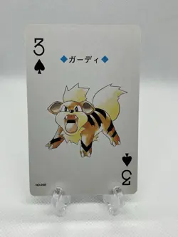 growlithe Pokemon trump playing card silver Lugia Back Nintendo JAPAN - Image 1