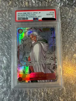 PSA10 Silvers Rayleigh Manga Alt Art OP08-118 SEC Two Legends ONE PIECE Card - Image 1