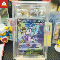 PCG9 PTCG Pokemon Card Sword&Shield Mew V SR Holo CS4bC-138 Chinese - Image 3