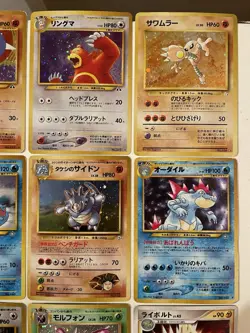 Vintage Pokemon Holo Card Lot Of 9 Japanese Pocket Monsters Rares Various Sets - Image 3