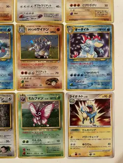 Vintage Pokemon Holo Card Lot Of 9 Japanese Pocket Monsters Rares Various Sets - Image 4