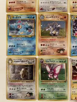 Vintage Pokemon Holo Card Lot Of 9 Japanese Pocket Monsters Rares Various Sets - Image 5