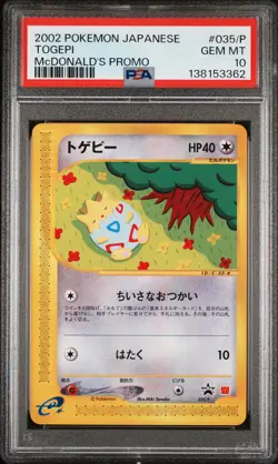2002 POKEMON JPN MCDONALD'S PROMO #035/P TOGEPI PSA 10 - Image 1