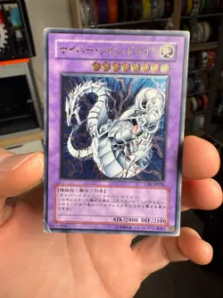 Yu-Gi-Oh yugioh Cyber Twin Dragon CRV-JP035 Ultimate Rare Relief Japan HP DMG - Image 1