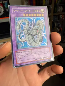Yu-Gi-Oh yugioh Cyber Twin Dragon CRV-JP035 Ultimate Rare Relief Japan HP DMG - Image 2