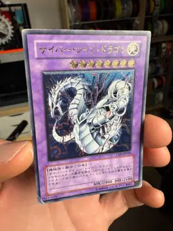 Yu-Gi-Oh yugioh Cyber Twin Dragon CRV-JP035 Ultimate Rare Relief Japan HP DMG - Image 3