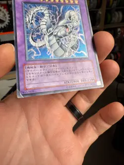 Yu-Gi-Oh yugioh Cyber Twin Dragon CRV-JP035 Ultimate Rare Relief Japan HP DMG - Image 4