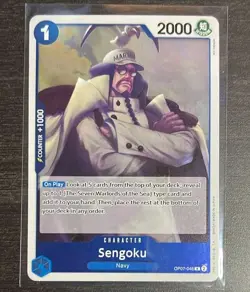 500 Years in the Future #OP07-046 Sengoku Mint - Image 1