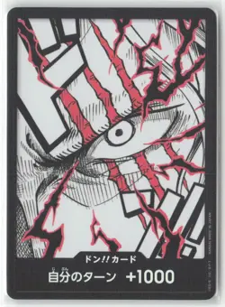 DON !! Card Shanks foil Japanese ONE PIECE The Best Vol.2 - NM - Image 1