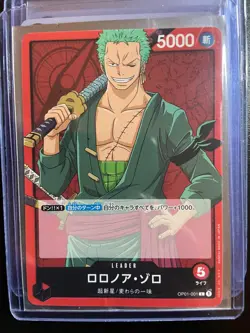 Roronoa Zoro OP01-001 L ONE PIECE Card ROMANCE DAWN Japanese D1 - Image 1