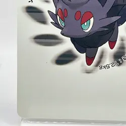 Pokemon Zorua Playing Cards Poker Black Reshiram Nintendo Japanese Japan Rare - Image 4
