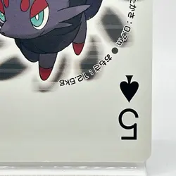 Pokemon Zorua Playing Cards Poker Black Reshiram Nintendo Japanese Japan Rare - Image 5