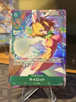 Carrot (Alt Art) EB03-013 R ONE PIECE Heroines Edition - ONE PIECE Card Japanese - Image 1