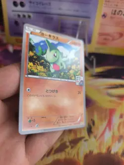 Pokemon Karte Card Larvitar Gym Challenge XY Promo Black Star japanese NM - Image 3