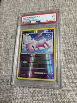 2007 Pokemon Diamond & Pearl Secret Wonders Mew Reverse Foil 15/132 PSA 5 - Image 1