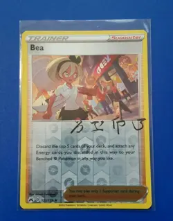 Pokemon TCG Crown Zenith: Bea (123/159) *RH* - Rare - Near Mint - Image 1