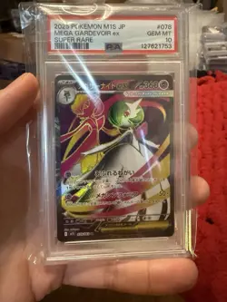 2025 POKEMON JPN M1S-MEGA SYMPHONIA SUPER RARE #078 MEGA GARDEVOIR EX PSA 10 - Image 1