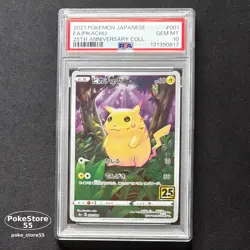 PSA 10 Pikachu 001/028 25th Anniversary Stamped S8a 2021 Japan Pokemon GEM MINT - Image 1