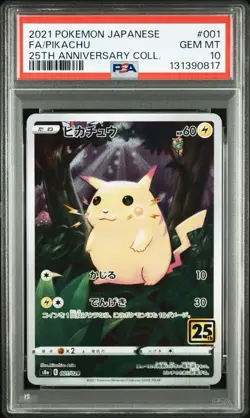 PSA 10 Pikachu 001/028 25th Anniversary Stamped S8a 2021 Japan Pokemon GEM MINT - Image 4