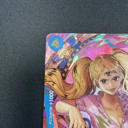 Charlotte Pudding OP06-047 Premium Booster -The Best- Vol. 2 - Image 2