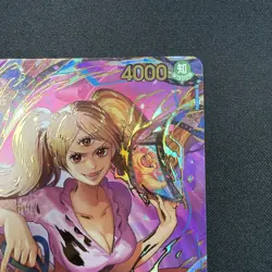 Charlotte Pudding OP06-047 Premium Booster -The Best- Vol. 2 - Image 3
