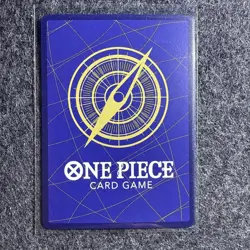 Japanese Uta (Alt Art) - OP09-002 - One Piece: Emperors In The New World - Image 2