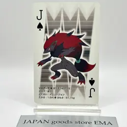 Pokemon Zoroark Playing Cards Poker Black Reshiram Nintendo Japanese Japan Rare - Image 1