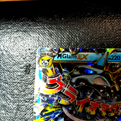 2015 Pokemon Mega M Glalie EX Full Art Holo Ultra Rare 35/162 LP *EX*QRSC* - Image 2