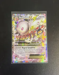 M Audino EX 85/124 Pokemon TCG XY Fates Collide Ultra Rare Holo - Image 1