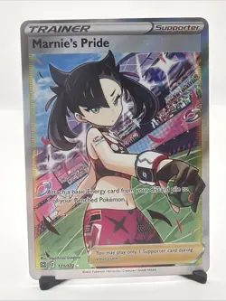 2022 Pokemon Sword and Shield Brilliant Stars #171 Marnie's Pride UR - Image 1