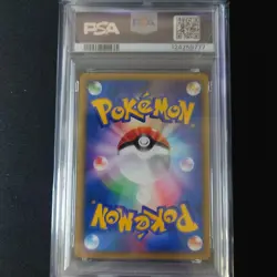 2001 Pokemon Japanese VS Rocket's Tyranitar Holo 1st Edition PSA 5 EX#2601143 - Image 2