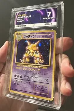 Pokemon TCG - ACE 7 - Alakazam 065 (JPN) - Base Set - NEAR MINT - Image 1