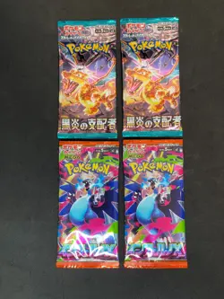 Pokemon Card Japanese Unopened 4 Pack sv3 M2 Inferno X Obsidian Flames - Image 1