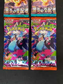 Pokemon Card Japanese Unopened 4 Pack sv3 M2 Inferno X Obsidian Flames - Image 3